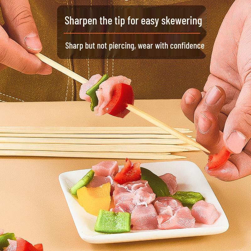 Suncojia Bamboo BBQ Skewers