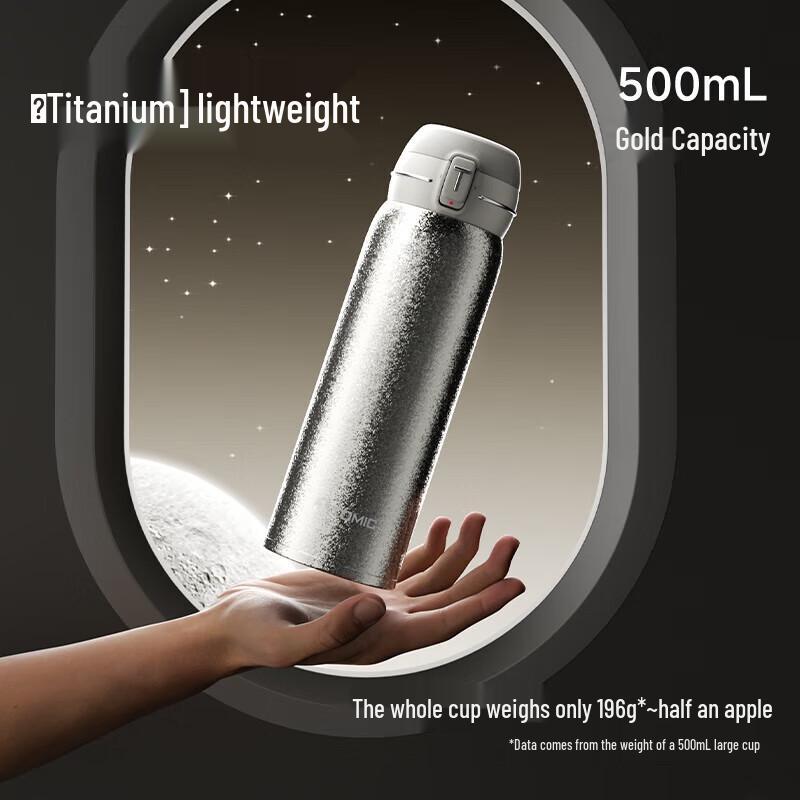 TOMIC Pure Titanium Insulated Mug with Tea Infuser