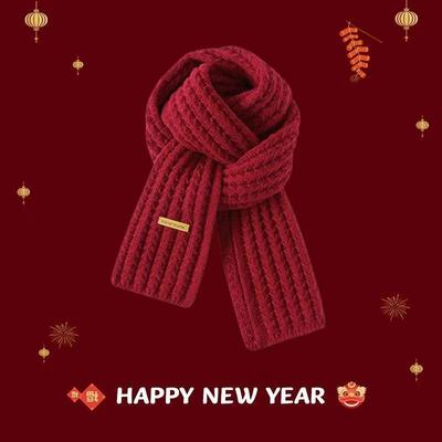 Red Christmas Tree Knitted Scarf Female Autumn and Winter Warm Versatile Student Couple Christmas Gift Green Wool Scarf