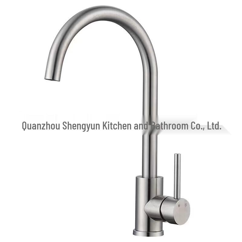 

MDNG Kitchen Sink Faucet, Hot & Cold, Brushed, Large 7-Shape, 2-Pack