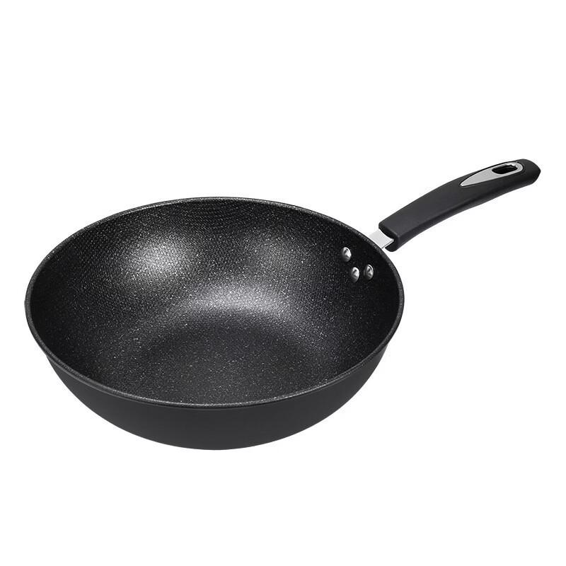 Zhishi 32cm Maifan Stone Non-Stick Wok