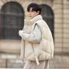 Stehkragen Herren Winter Daunenweste - Verdickt Trendig Koreanischer Stil Oberbekleidung