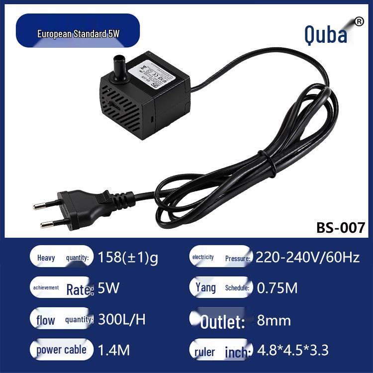 Quba Mini Multifunctional Submersible Pump for Fish Tanks and Water Dispensers
