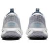 Nové dámské Nike Motiva Photon Dust Light Smoke Grey Metallic Pewter DV1238-010