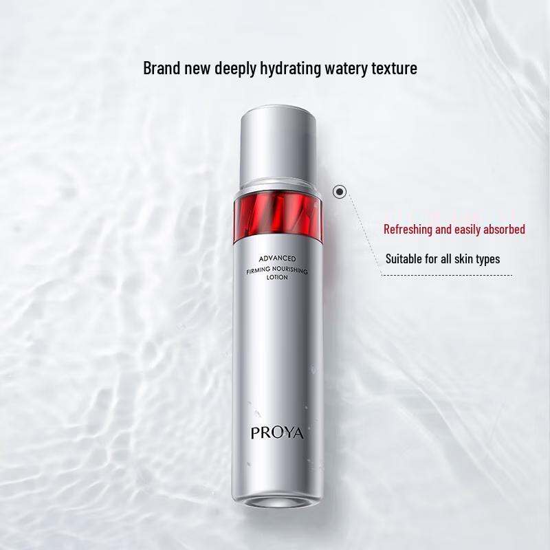 

PROYA Ruby Energizing Anti-Wrinkle Firming Toner 2.0
