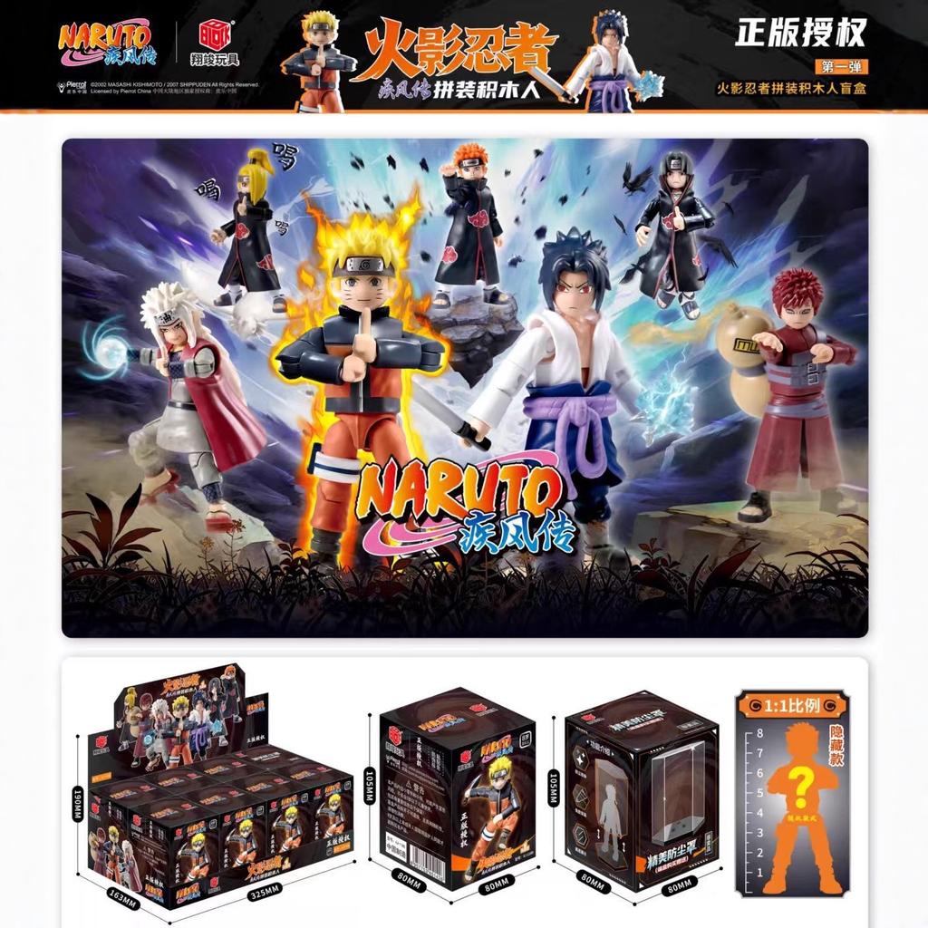 Original NARUTO Naruto Jiraiya Sasuke Itachi Pain Tendo Yahiko Deidara Gaara Assembled Action Figures Toys PVC Model Gift