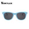 Children's Polarized Silicone Sunglasses with UV Protection - Comfortable Sun Protection for Boys and Girls