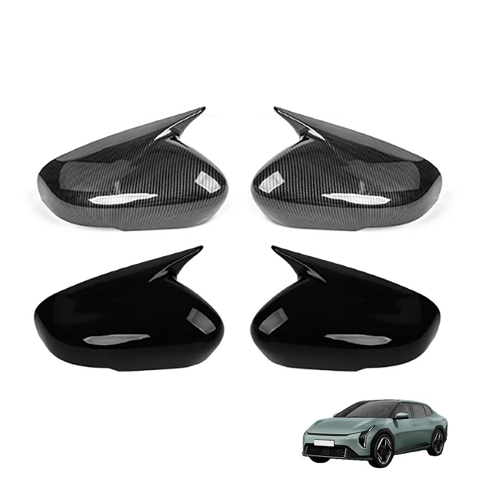 For Kia EV4 2026 2026 2pcs Bright Black Bull Horn Car Rear View Mirror Cover Trim  Exterior Accessories