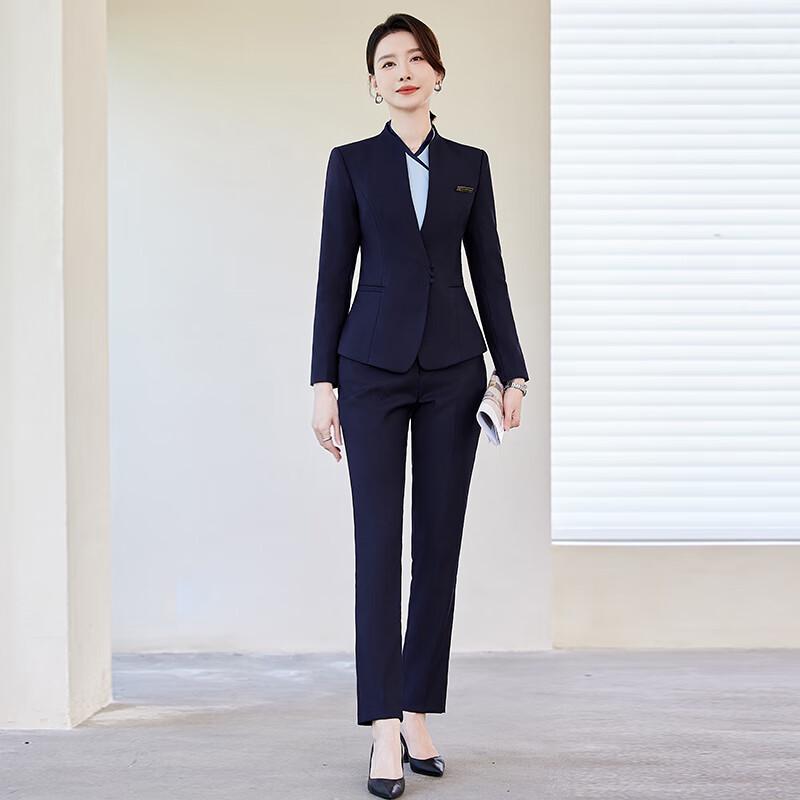 Kasey Women's Chinese Style Professional Suit Set