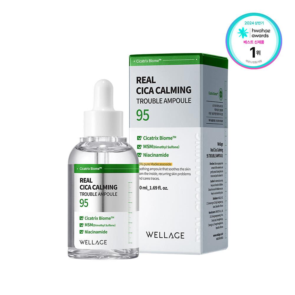 WELLAGE Real Cica Calming 95 Trouble Ampoule 50mL