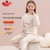 Girls' Pure Cotton Long Sleeve Pajama Set