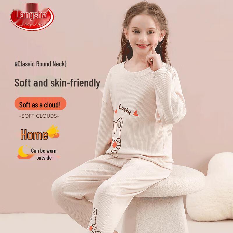 Girls' Pure Cotton Long Sleeve Pajama Set