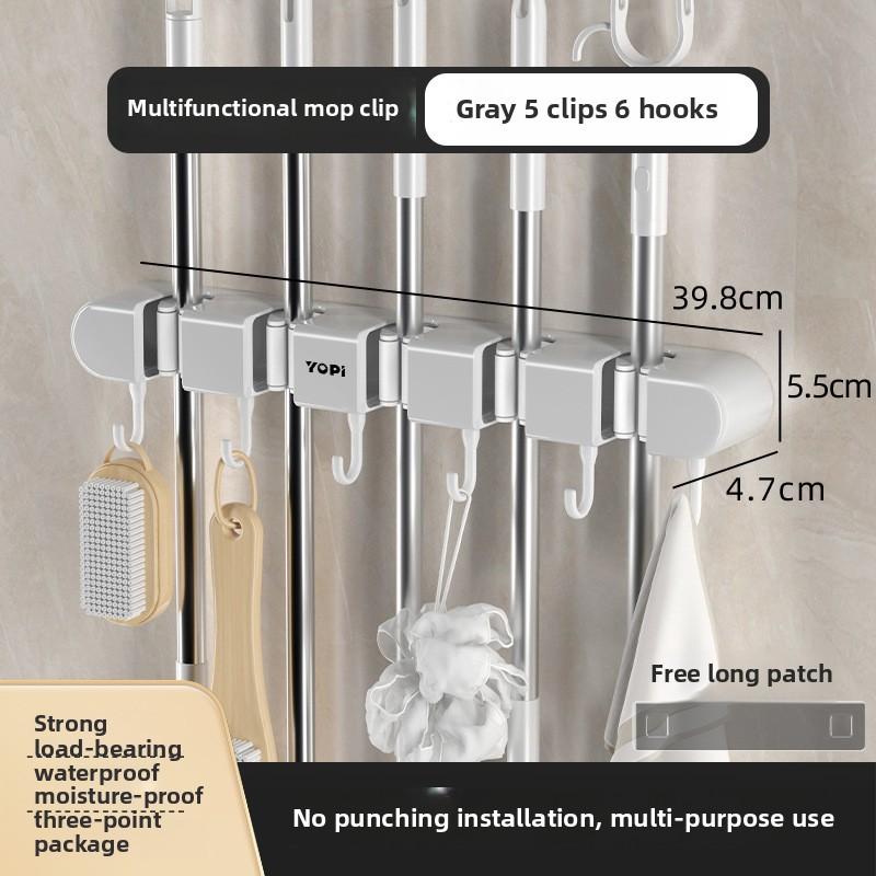 

Органайзер для швабры и метлы, держатель для швабры, настенный держатель для швабры, прочный держатель для швабры с 3/4/5/6 крючками, органайзеры для подвешивания метлы 5 clips 6 hooks серый