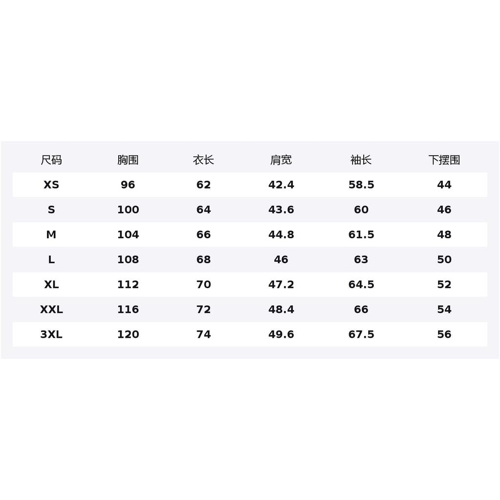 Li Ning Sports Life Collection Sweatshirt Men's AWDVA45-5