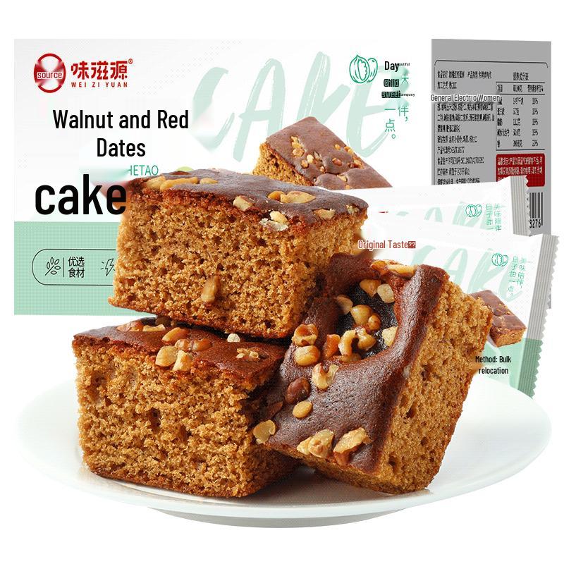 Taste Source Traditional Asian Pastries & Cakes