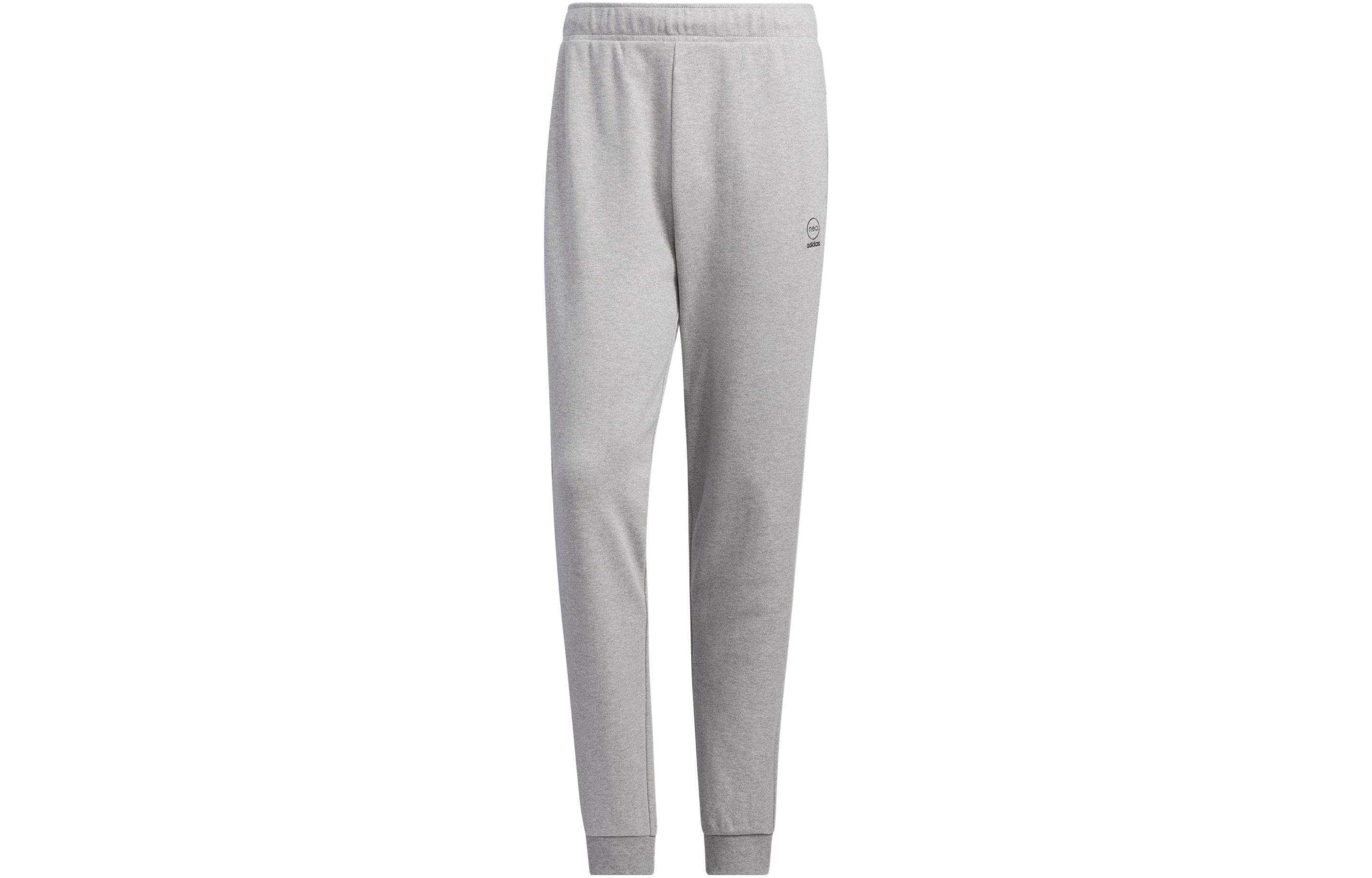 Adidas Neo Knitted Sweatpants Men s Gray HZ2431 M