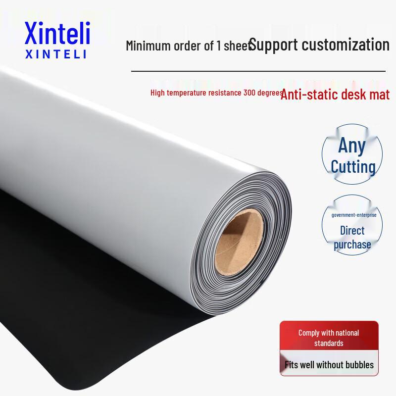 XinteLi Anti-Static Rubber Desk Mat