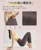 AULIFLOWER Yoga Sports Tights for Hot and Gym Wear Size Women's Leggings, Sweat-Wicking, Quick-Drying, High-Waisted Yoga, Pilates, (Black, M)