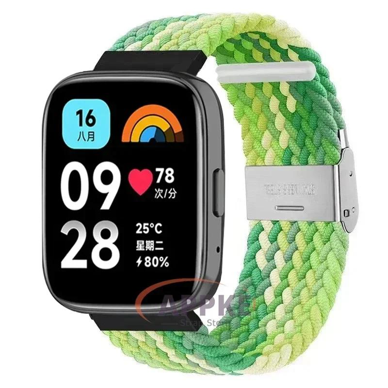 22mm Elastický Pletený Řemínek Pro Redmi Watch 5/3 Active Náramek Nylonový Nastavitelný Rychloupínací Náramek Pro Redmi Watch 3/5 Lite