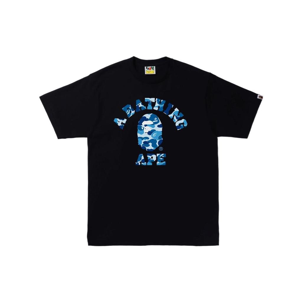 Bape Abc Camo College Tee SS21 1I30-110-005