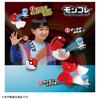 TAKARA TOMY Pokemon Moncolle Pokederze Kwass (Monster Ball)