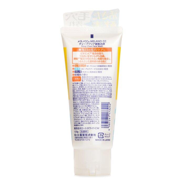 Rohto Melano CC Deep Clear Enzyme Facial Wash