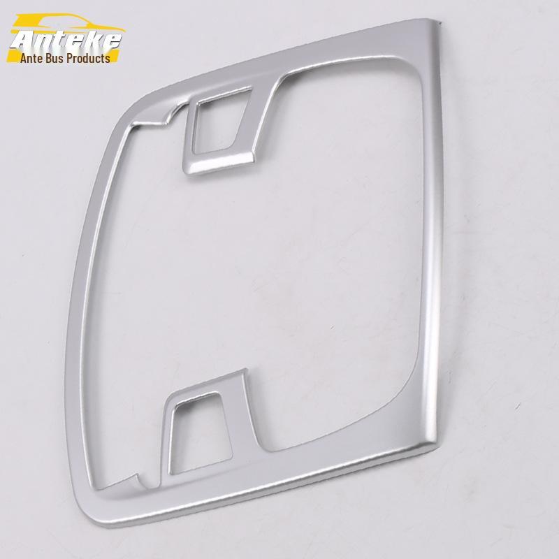 Edge Front Reading Light Frame & Electroplated Console Reading Light Cover - Compatible with 15 Models