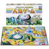 TAKARA TOMY (TAKARA TOMY) Game of Life (2023 Ver.)