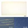 Midori Colored Shikishi Paper with Navy Blue 33266006 (decorative Board) Stickers, Boxed, A,