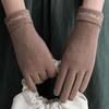Ladies' Autumn And Winter  Fashionable And Versatile Touchscreen Gloves