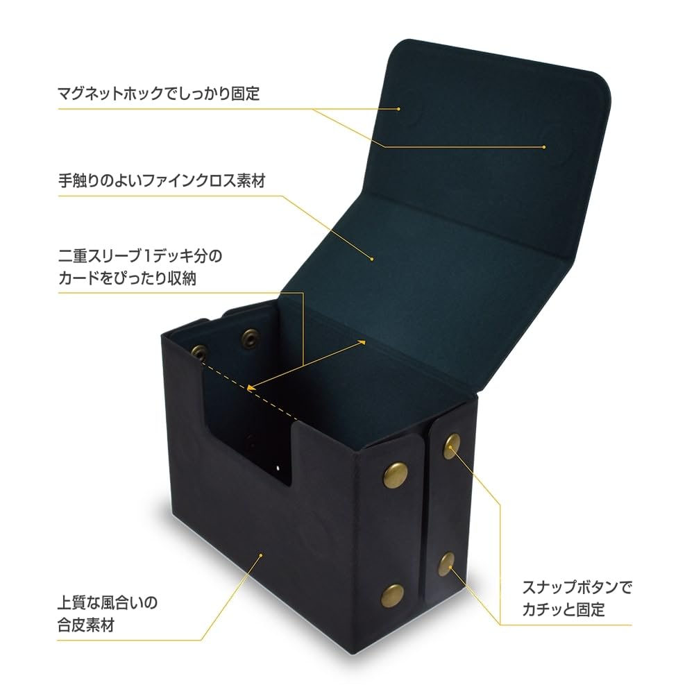 Acras Folding Deck Case Pocket Dual Size Double (for Sleeves)