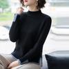 Fall/Winter Women's Semi-Turtleneck Sweater Thickened Loose Pullover Knitwear Split Stretch Knit Jumper