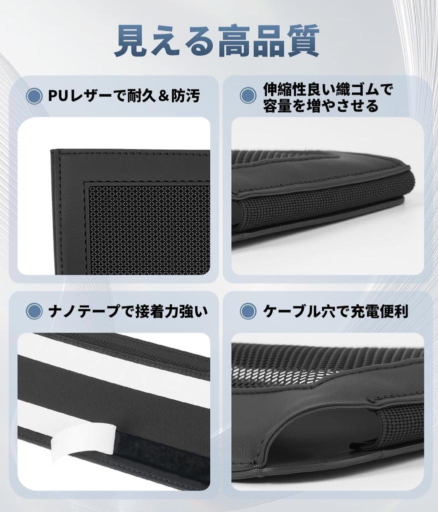 Adhesive Car Storage Pocket with Logo for SIENTA 15 170 80 Car Side Console Seat Back Small Item Suitable for Various Easy Car Accessories with Type