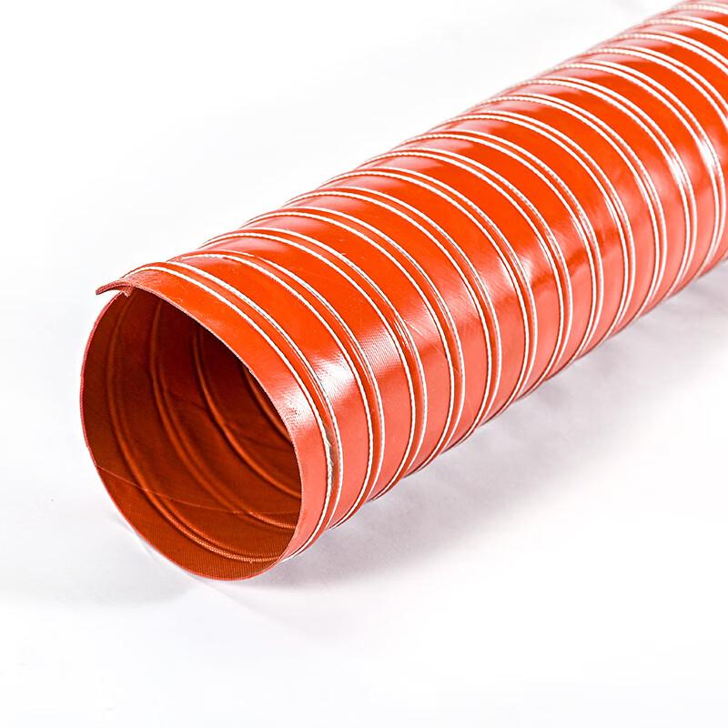 WBD High-Temperature Flexible Exhaust Duct