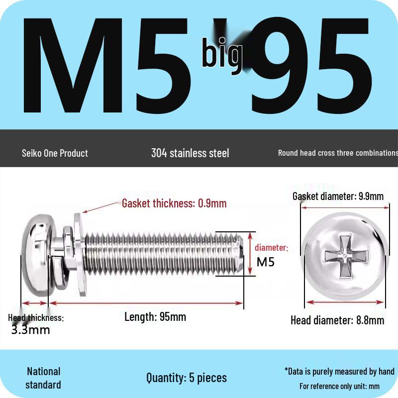 304 Stainless Steel Phillips Round Head Screw with Flat Washer M3/M4/M5/M6