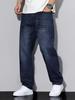 2026 Autumn New Cotton Elastic Men's Jeans Trendy Fashion Versatile Casual Straight Loose Jeans