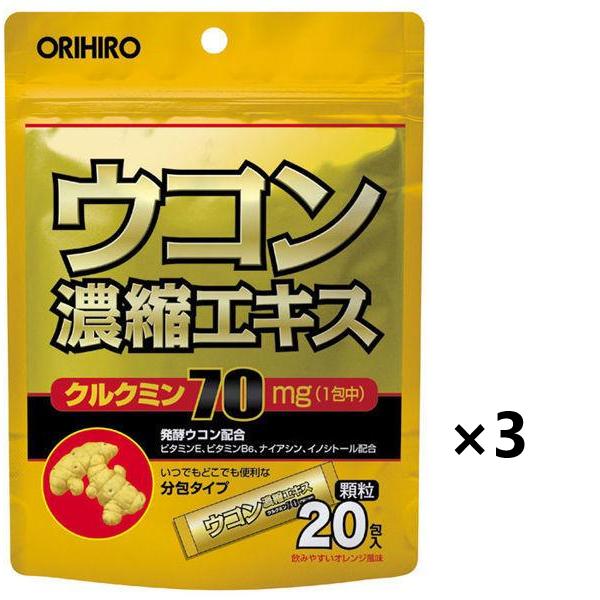 Orihiro Supplement  Turmeric Extract 520 Tablets