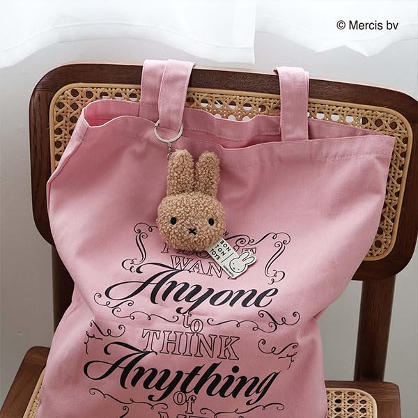 [BON TON TOYS] Miffy Tiny Teddy Keychain Cream / Bon Ton Toys