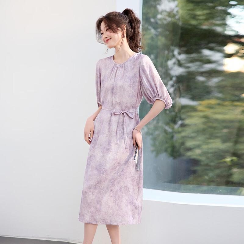Srcr 22 Momme Silk Jacquard Tie-dye Dress L
