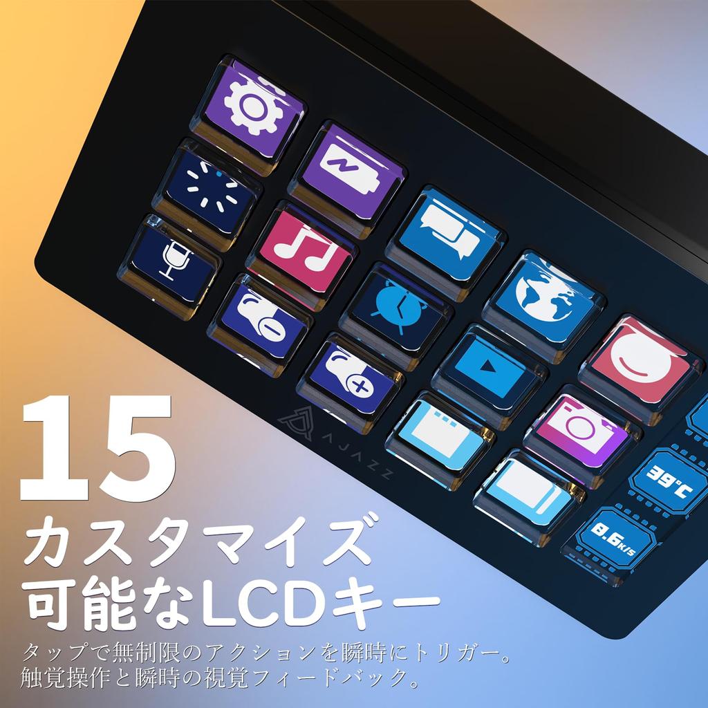 MAMBASNAKE X AJAZZ AKP153 Studio Stream 15 Macro Trigger Actions with Apps and Software Like Custom Console for Live Video Deck, Controller, Keys,