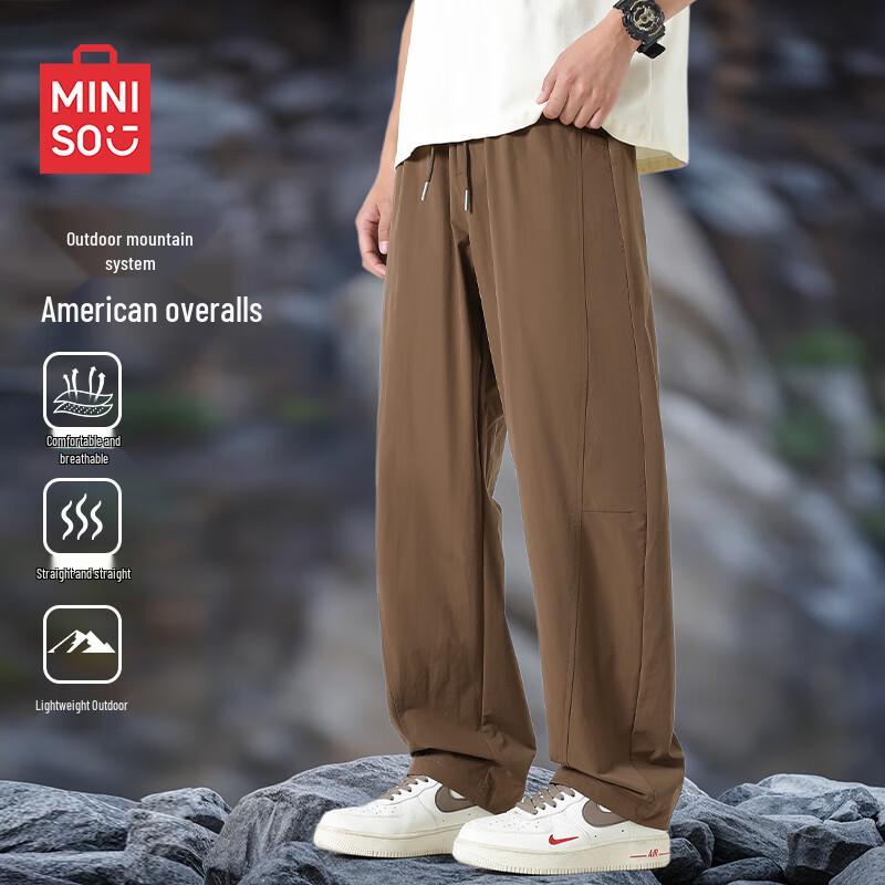 MINISO Men's American Trendy Loose Straight Leg Cargo Pants