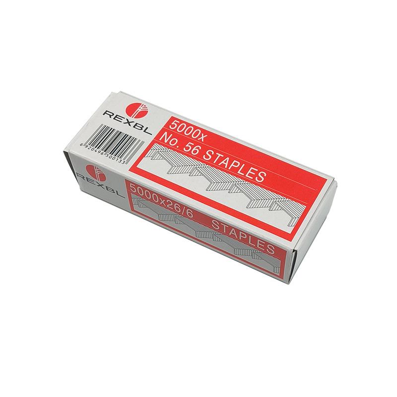 Universal Standard 26/6 Staples - Large Box of 5000