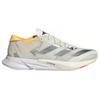 Adidas Adizero Adios 8 Ελαφρύ Άνετο Διχτυωτό Απορρόφηση Κραδασμών Ανθεκτική Υποστήριξη Χαμηλού Προφίλ Προπόνηση Τρέξιμο Μεγάλων Αποστάσεων Παπούτσια Δοκιμών Τρεξίματος IG5648