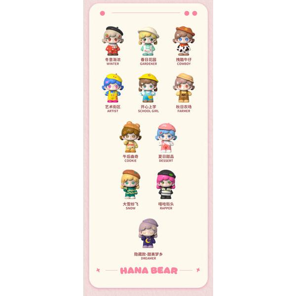 HANA BEAR GOOD TIME Series Trading Figure 10pc Box TOYBEBOP Free Shipping
