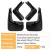 Ford Mondeo Fusion 2013-2018 Car Mud Flaps for Cross-border E-commerce