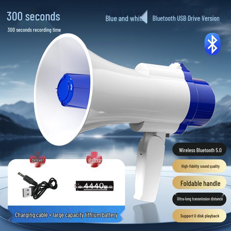 Handheld Outdoor Megaphone Horn with Amplifier and Recording, Loud Volume, Battery-Powered