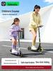 Klayne 2025 Big Child & Adult Two-Wheel Turnable Scooter (Ages 6-12)