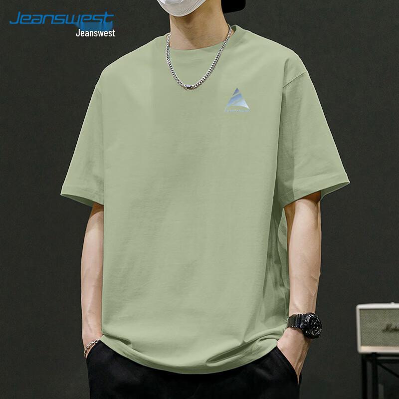 Jeanswest Men s 2026 Loose Fit Cotton Gradient Graphic Tee XL