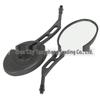 VTX1800 VN2000 Modified Motorcycle Rearview Mirror
