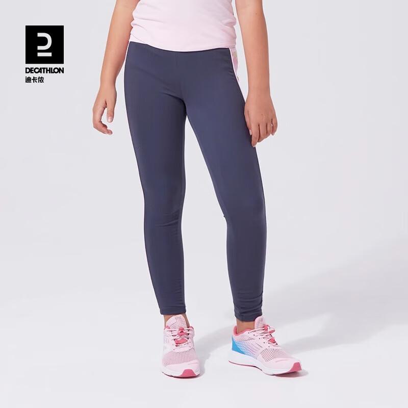 Decathlon Girls  Breathable High-Waist Sports Leggings S (Age 8-9, 131-140cm)